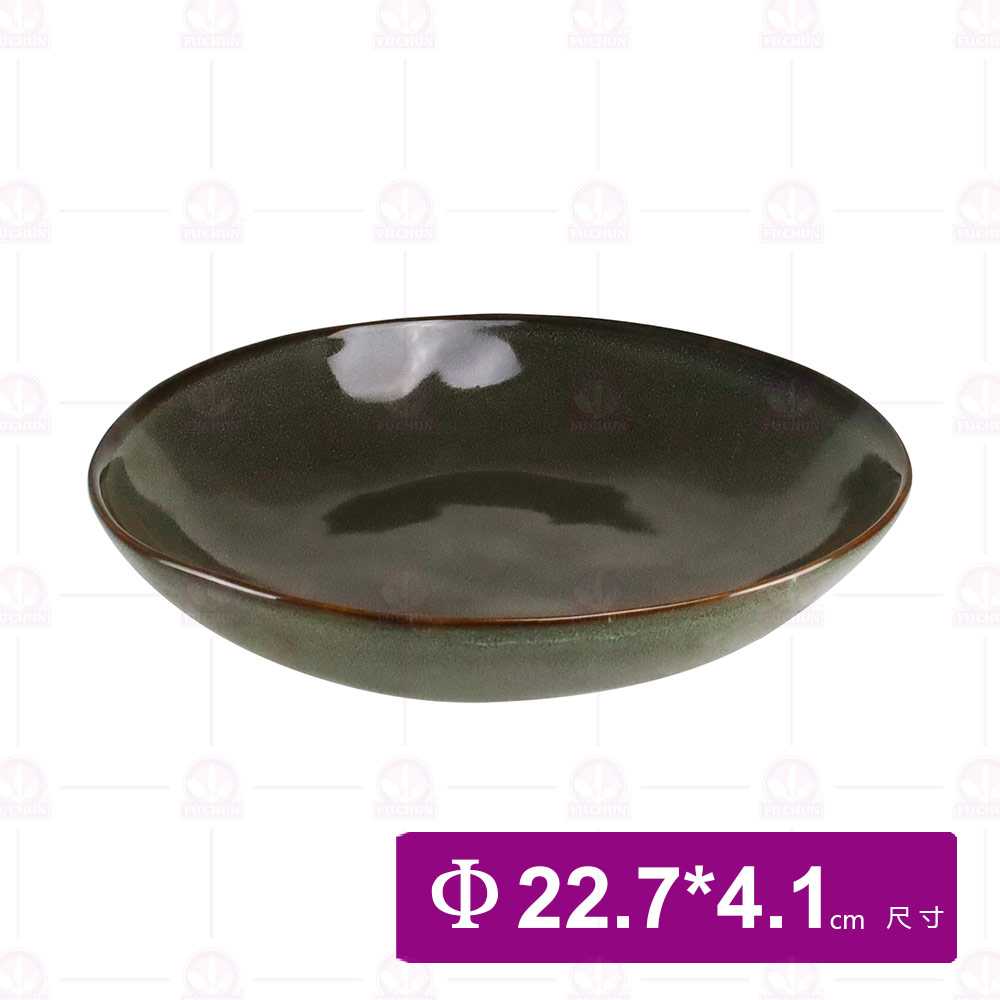 【宜瓷】綠天目手捏深盤8.7吋 22.7x4.1cm(10入/盒)