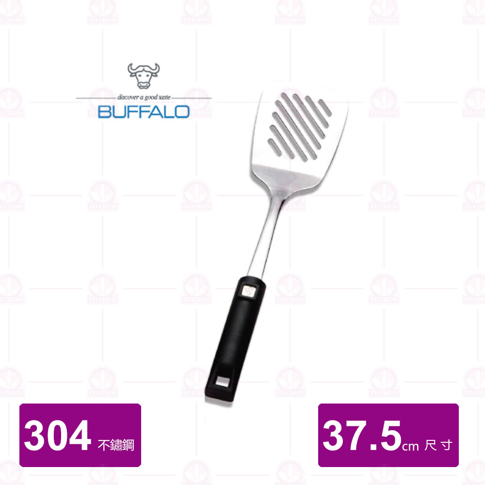 【BUFFALO牛頭牌】雅潔平鍋鏟 鏟寬8.2x37.5