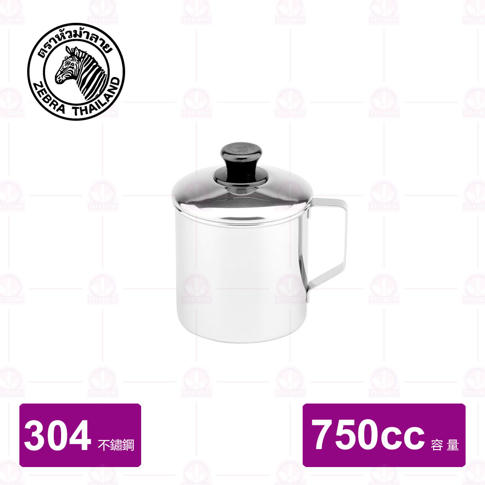 【斑馬 ZEBRA 】304不鏽鋼口杯(附蓋)Φ10cm/ 750cc