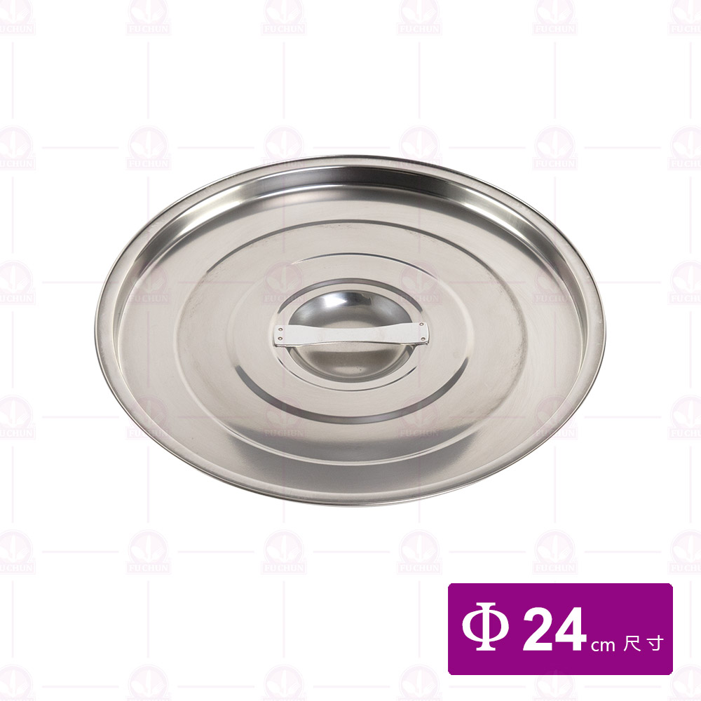 標準豆花桶蓋深  24cm