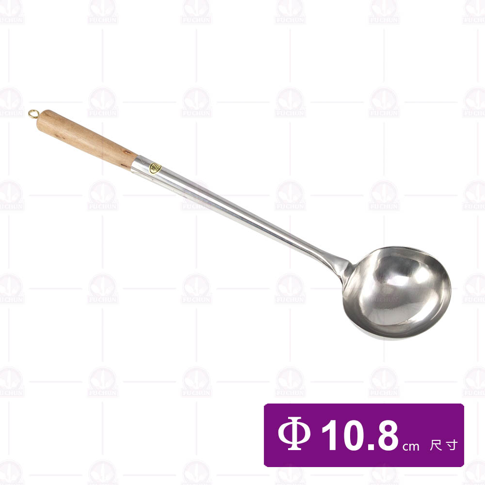 大陸加強杓5#(手打杓)-4兩 10.8cm