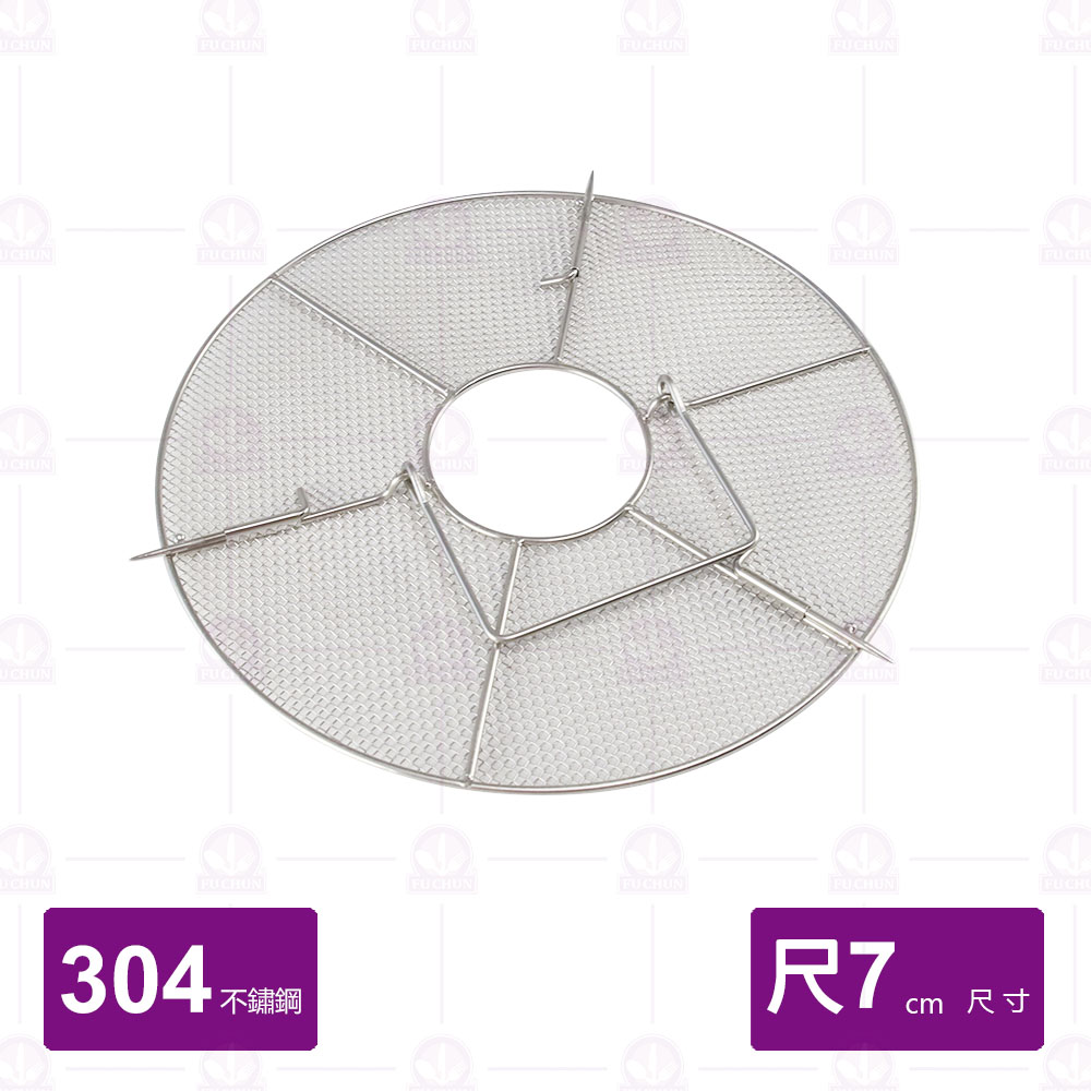 304不銹鋼 新型魯味籃-蓋子 (適用尺7) Φ51cm