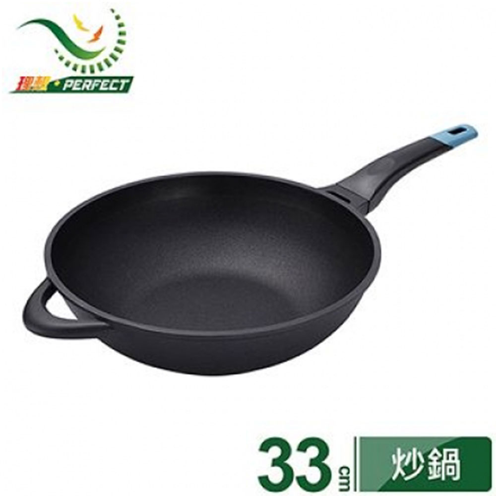 【PERFECT理想】日式黑金鋼炒鍋 33cm(無蓋)