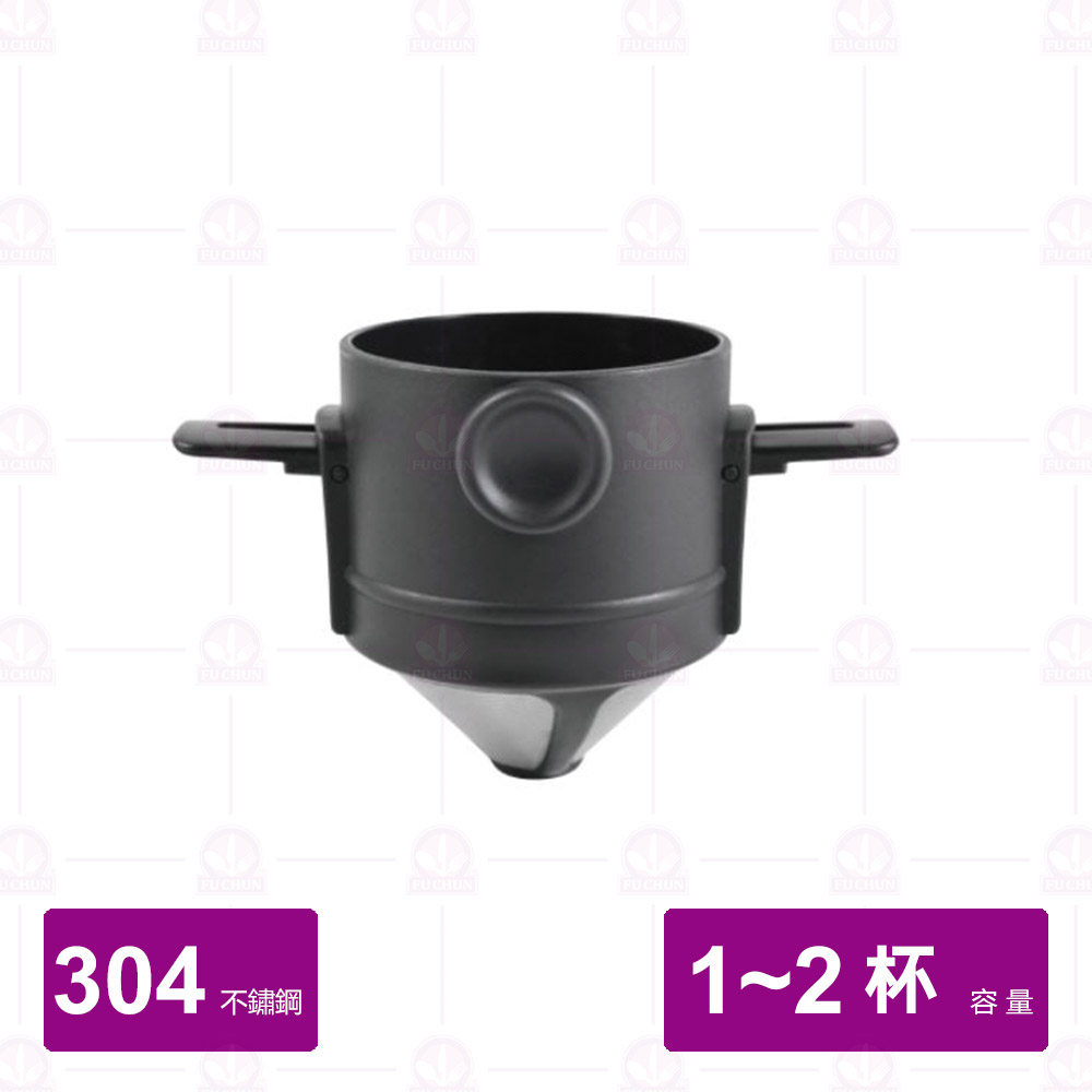 CUG-20221小天使濾杯