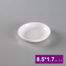 【LihTay】101豆油池碟-乳白 8.5x1.7cm