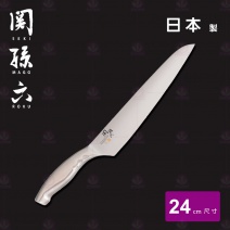 【日本關孫六】料理刀 24cm AB-5104