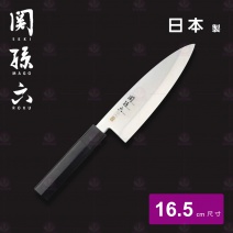 【日本關孫六】AK1102 ST雞肉刀 16.5cm