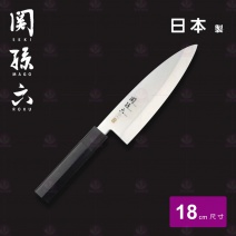 【日本關孫六】AK1103 ST雞肉刀 18cm