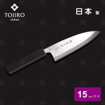 【日本藤次郎】FD1104 MV雞肉刀 15cm