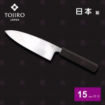 【日本藤次郎】FD1104 MV雞肉刀 15cm
