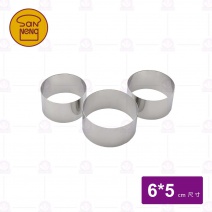 【三能】SN3474圓型圈-Φ6cm