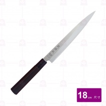 【關孫六】MS-180 生魚片刀 18cm