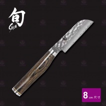 【日本旬 Shun】 TDM-0714 料理刀 8cm