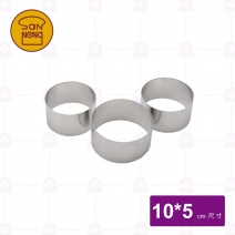 【三能】SN3482圓型圈-Φ10cm