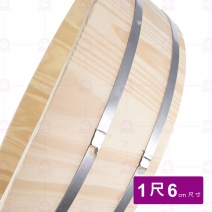 台灣製福杉白鐵邊條壽司飯桶1尺6 48xH15cm/內高13cm