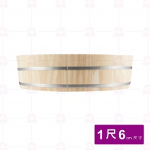 台灣製福杉白鐵邊條壽司飯桶1尺6 48xH15cm/內高13cm