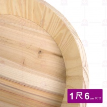 台灣製福杉白鐵邊條壽司飯桶1尺6 48xH15cm/內高13cm