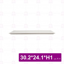 【台灣美耐】5212 備品盤30.2x24.1x1cm(接單生產)