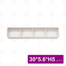 【台灣美耐】6411 茶包咖啡擺架 (4格) 30x5.6x5cm