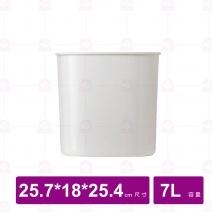 【台灣美耐】6610 橢圓型垃圾桶  25.7x23.2cm(3入/盒)