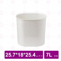 【台灣美耐】6610 橢圓型垃圾桶  25.7x23.2cm(3入/盒)