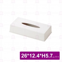 【台灣美耐】6308/CRW面紙盒 26x12.4cm(接單生產)