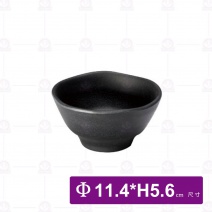 【Shunta金順代】岩手 12109  霧面碗 (12入/盒)