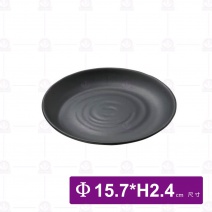 【Shunta金順代】ST13203  岩手日式圓盤 (12入/盒)