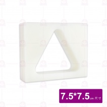 H02-01 三角壽司模 1孔