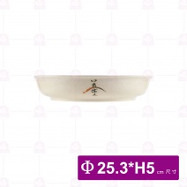 【LihTay】圓型水盤097 一番花