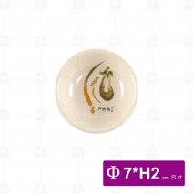 【LihTay】港式豆油池100 一番花