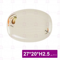 【LihTay】長判盤151 一番花 (12入/盒)