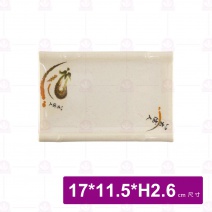 【LihTay】壽司長盤LT31 一番花(12入/盒)