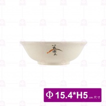 【LihTay】中湯碗506  一番花(12入/盒)