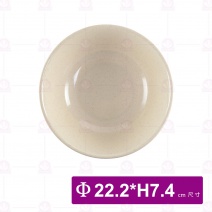 【LihTay】中湯碗509 一番花(12入/盒)