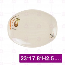【LihTay】50腰只方盤 一番花(12入/盒)