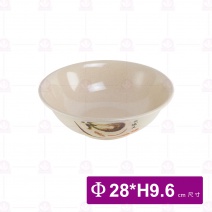 【LihTay】大湯碗511 一番花(6入/盒)