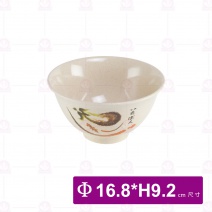 【LihTay】58 中井碗    一番花(12入/盒)