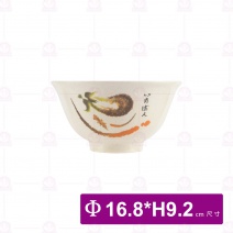 【LihTay】58 中井碗    一番花(12入/盒)