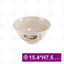 【LihTay】天井碗(身)704  一番花(12入/盒)