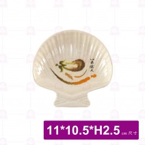 【LihTay】貝殼碟8013 一番花(24入/盒)