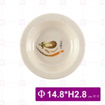 【LihTay】沙拉盤806 一番花(24入/盒)