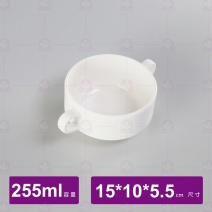 【HS】131 雙耳湯碗-乳白 15x10x5.5cm/255cc