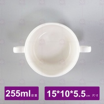 【HS】131 雙耳湯碗-乳白 15x10x5.5cm/255cc
