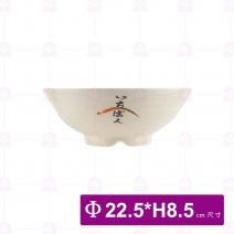 【LihTay】78BI  拉麵碗  一番花(12入/盒)