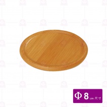 【菊川本味】竹杯墊-圓形8cm