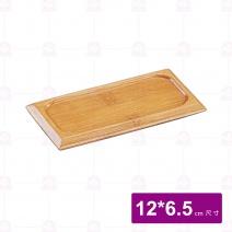 【菊川本味】竹杯墊-長方形12x6.5cm