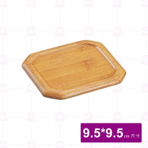 【菊川本味】竹杯墊-正方八角形9.5x9.5cm