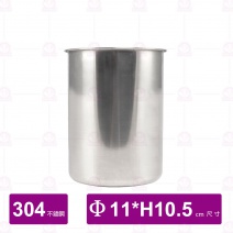 油筒身 醬料筒 11cm(台)