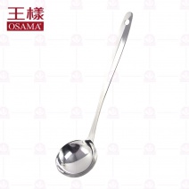 王樣 J-00002 全柄中湯杓 杓口徑7.5cm 總長28cm